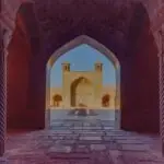 Shi’i Seminaries in Najaf