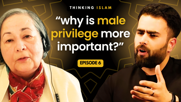 Thinking Islam Podcast Series